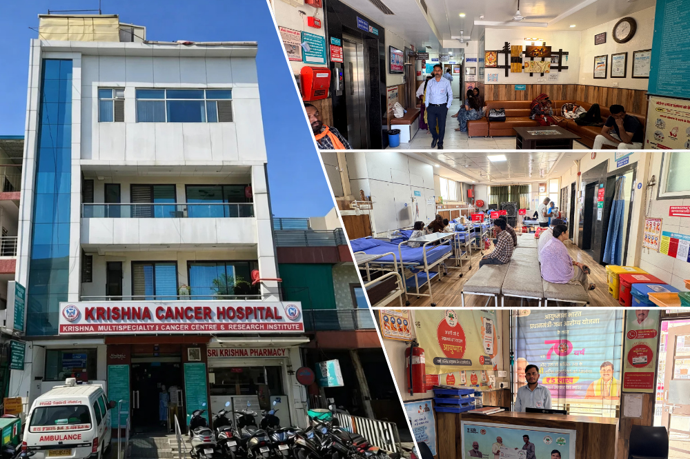 Krishna Cancer Hospital building with patient ward, waiting area, and reception showing modern cancer treatment facilities.