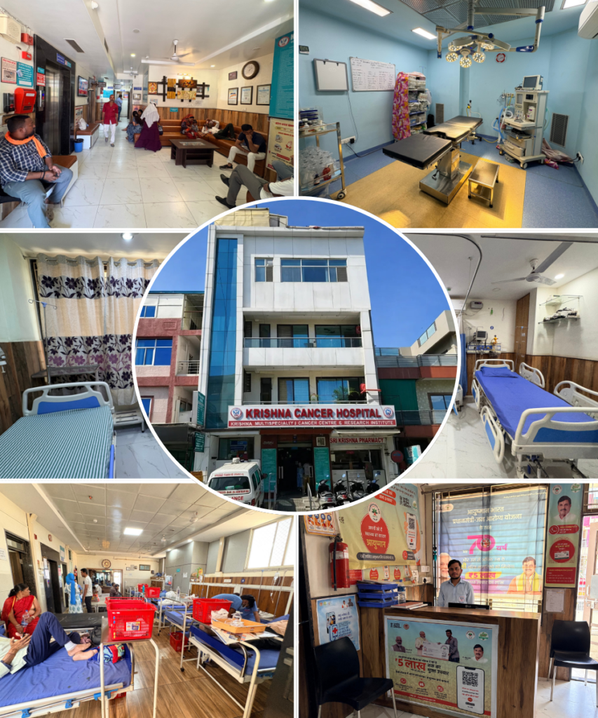 Krishna Cancer Hospital Bhopal facilities including waiting area, operation theatre, patient ward, reception and hospital building.